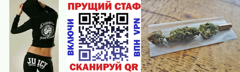Наркошоп купить APVP МЕФ ГАШИШ Кетамин COCAIN Колпашево