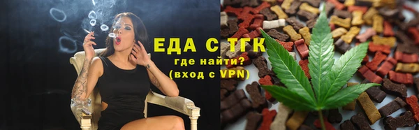 сатива Волоколамск